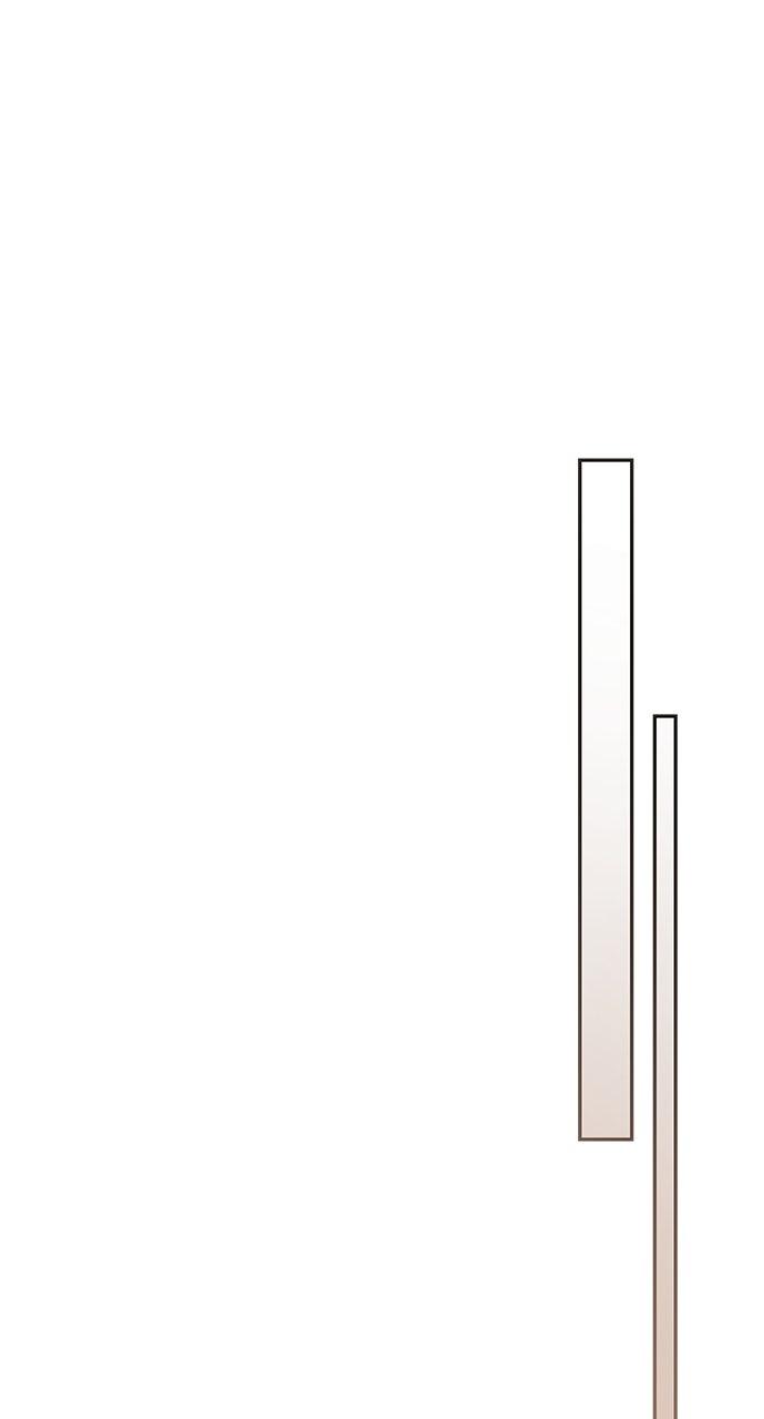 Not the First Time Chapter 24 - Page 57