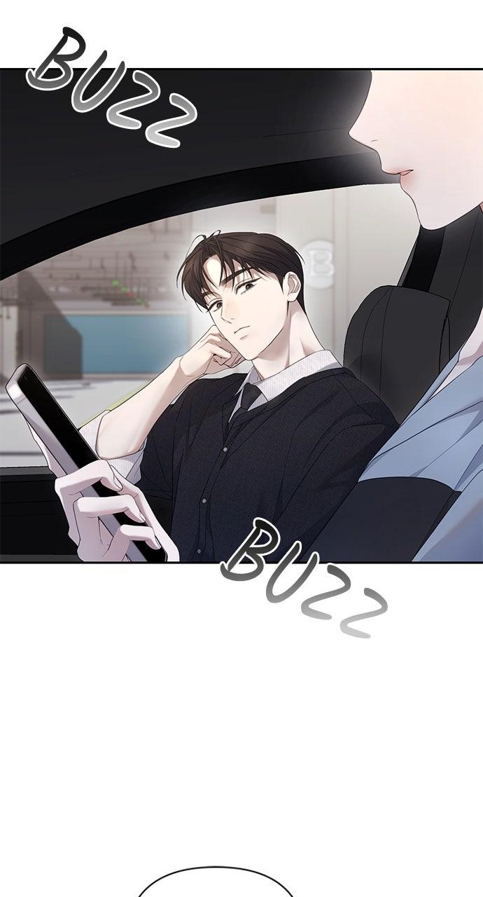 Not the First Time Chapter 24 - Page 70