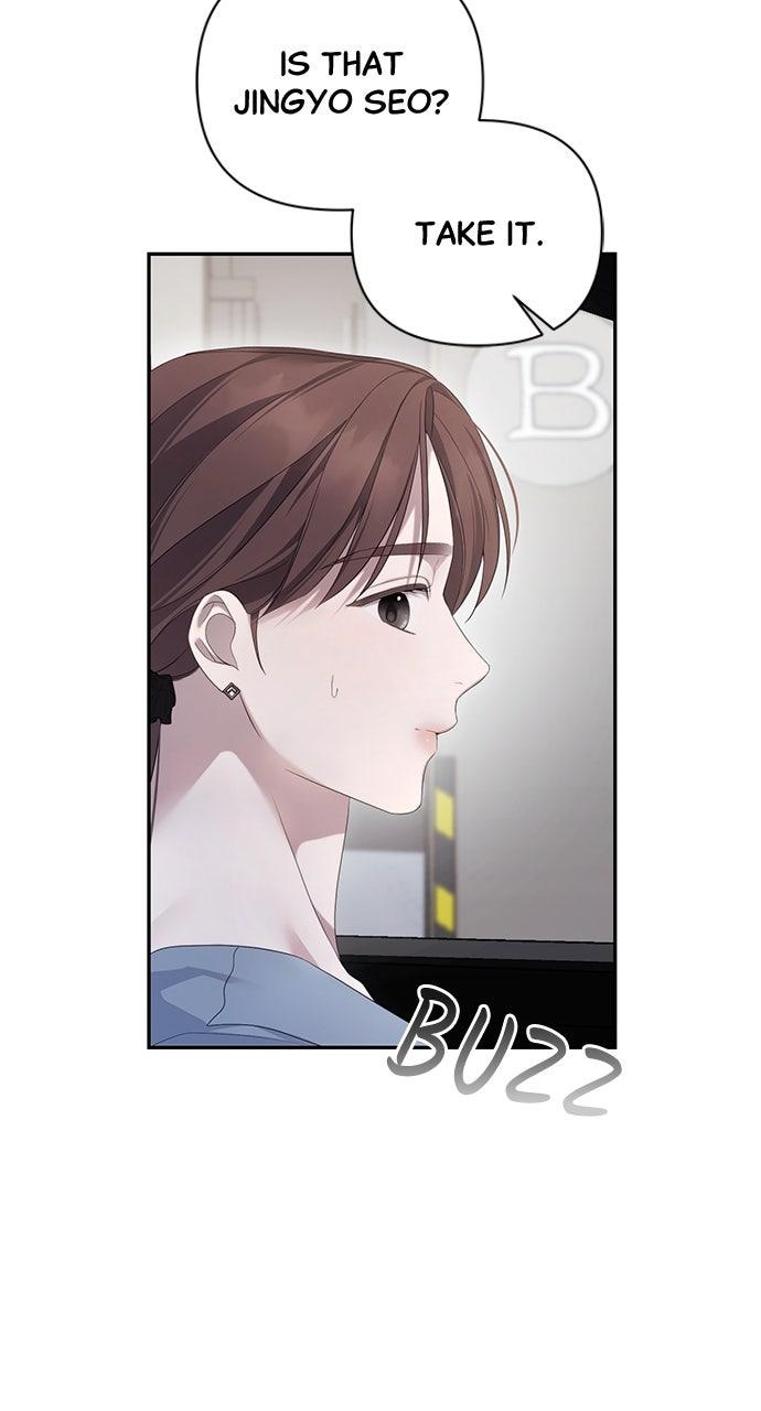 Not the First Time Chapter 24 - Page 71