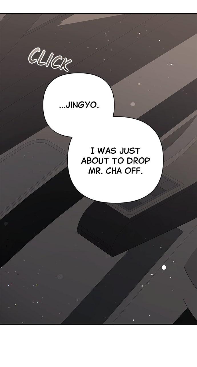 Not the First Time Chapter 24 - Page 72