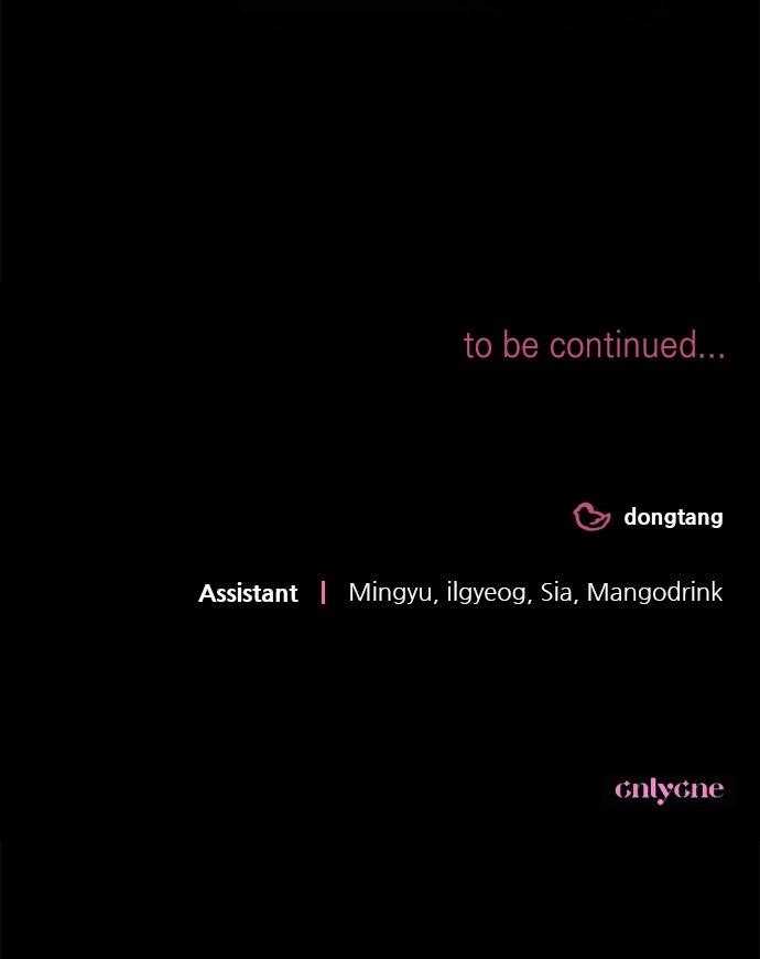 Not the First Time Chapter 24 - Page 81