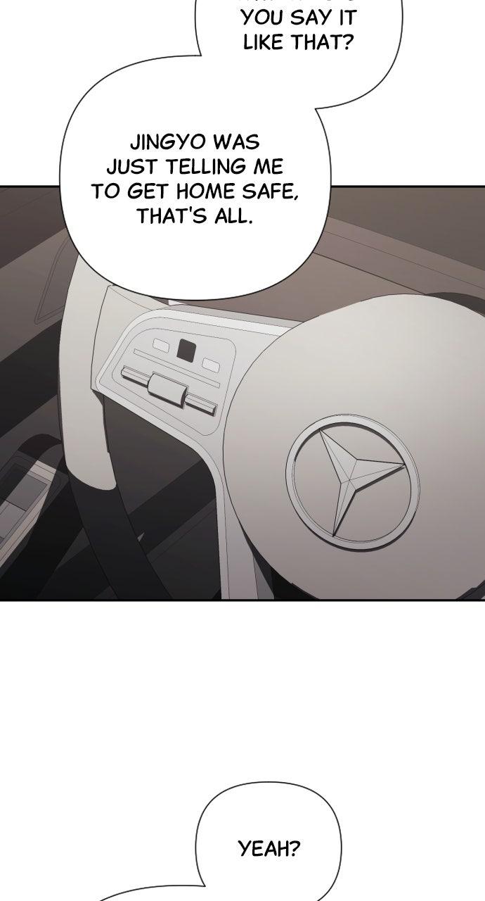 Not the First Time Chapter 25 - Page 5