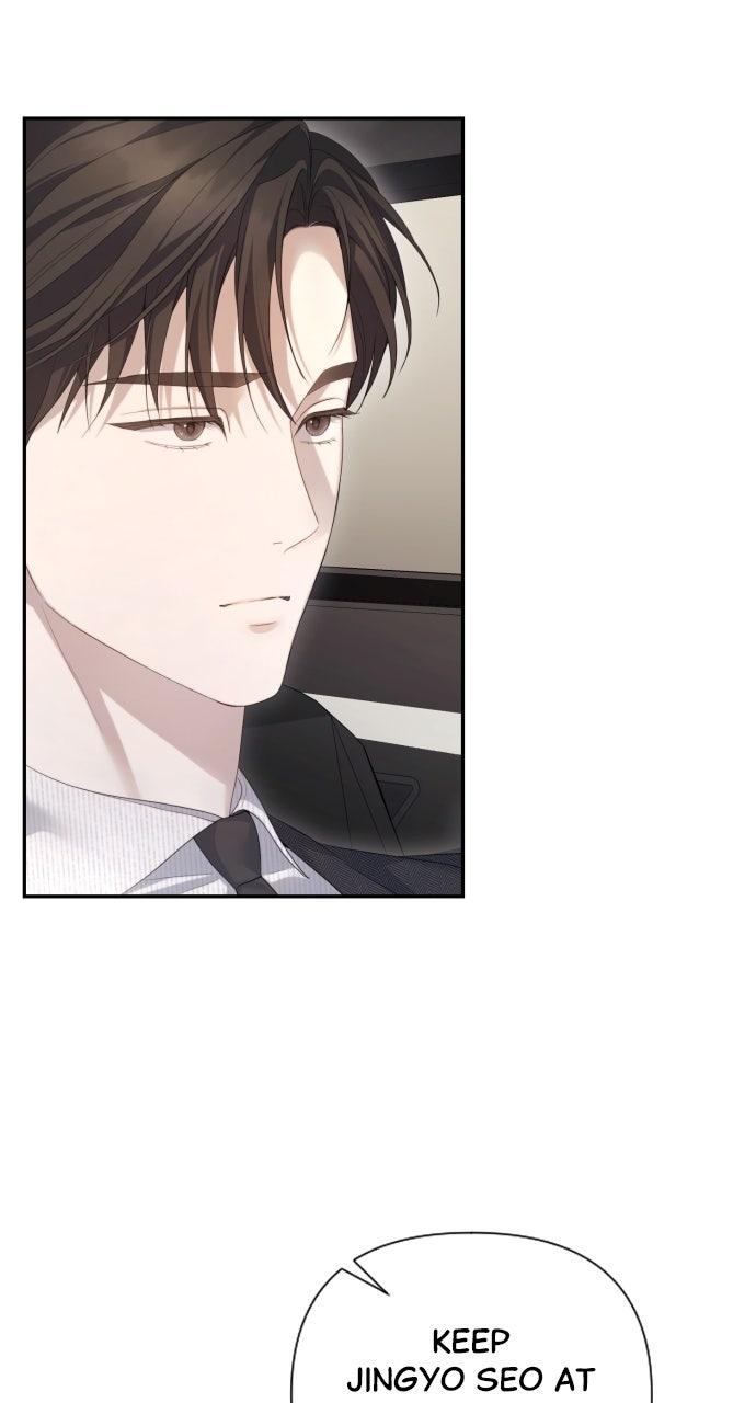 Not the First Time Chapter 25 - Page 7