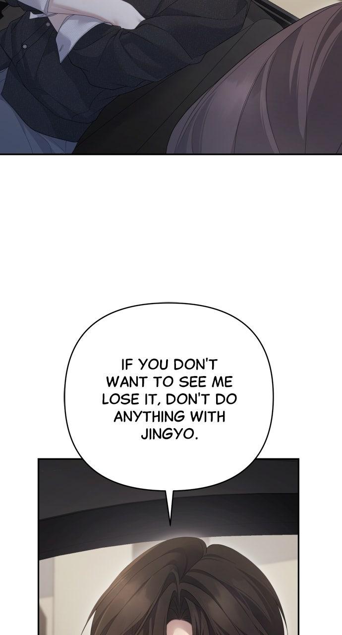 Not the First Time Chapter 25 - Page 16