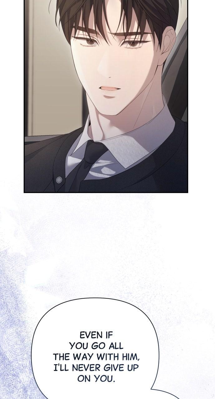 Not the First Time Chapter 25 - Page 17