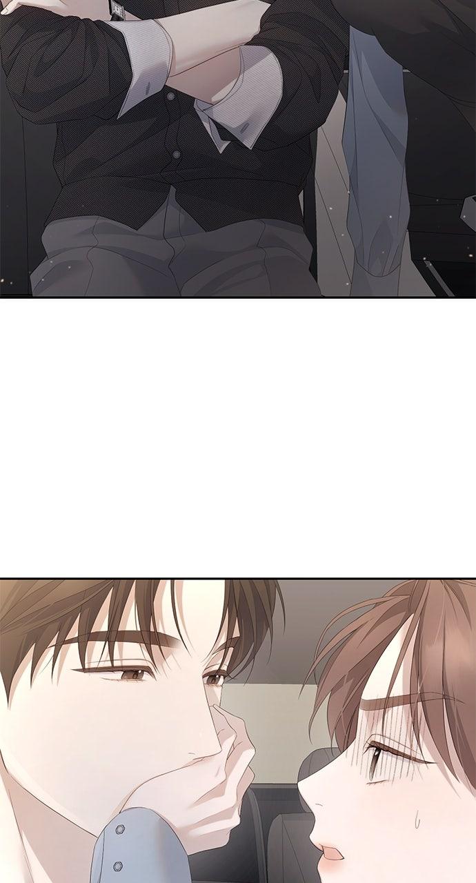 Not the First Time Chapter 25 - Page 45