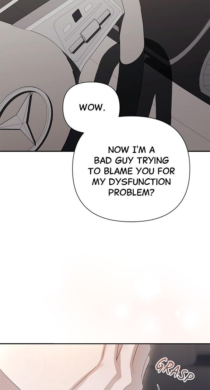 Not the First Time Chapter 25 - Page 47