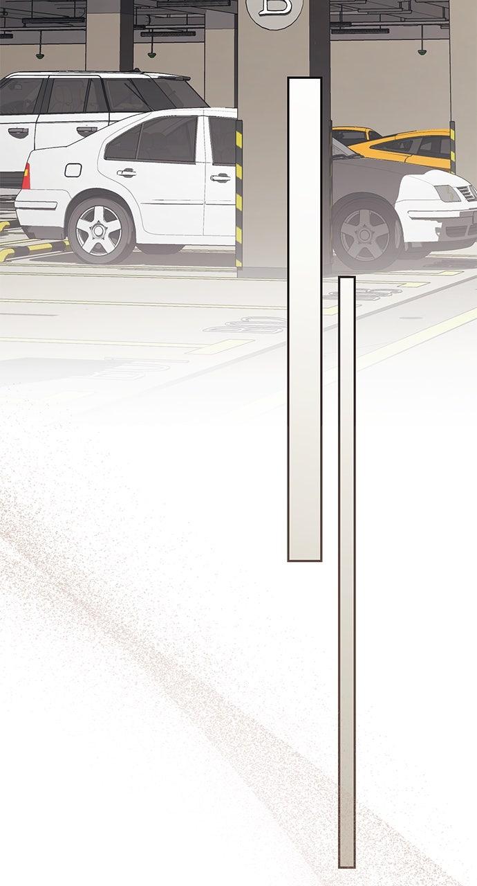 Not the First Time Chapter 25 - Page 61