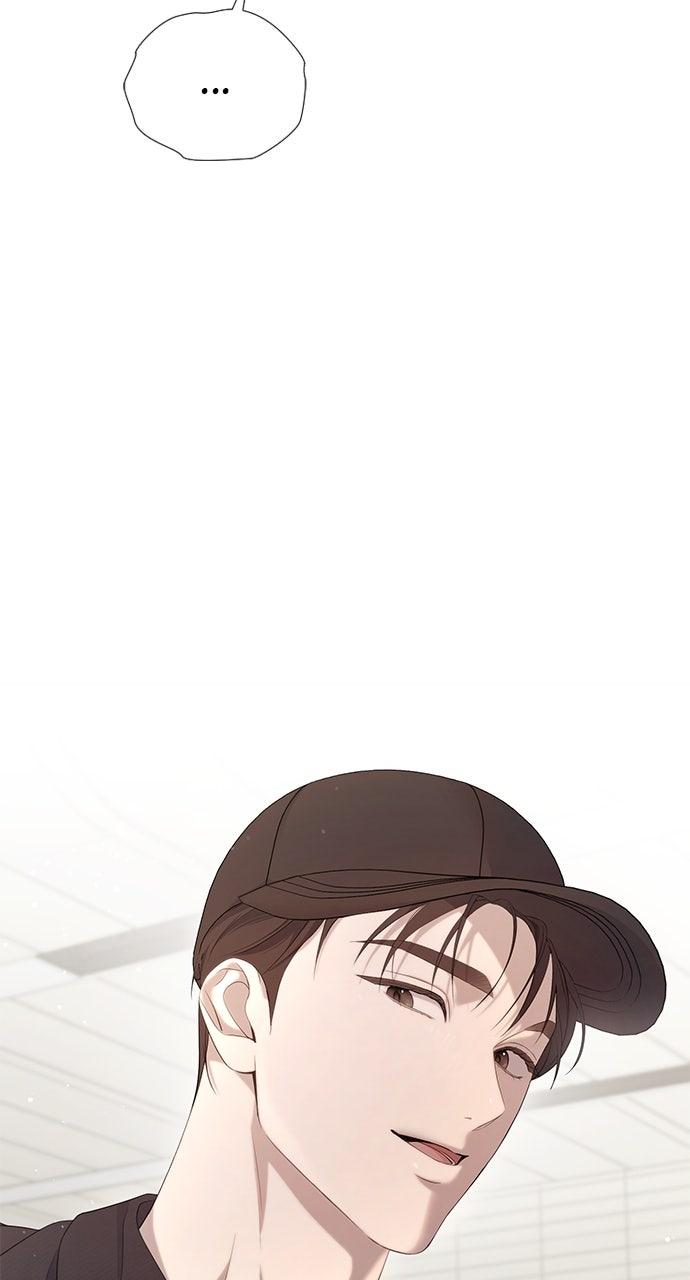 Not the First Time Chapter 26 - Page 7