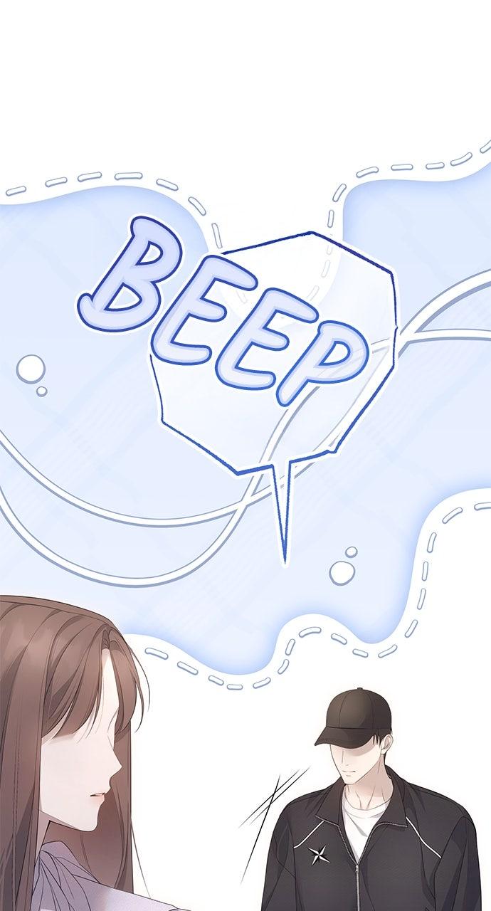 Not the First Time Chapter 26 - Page 12