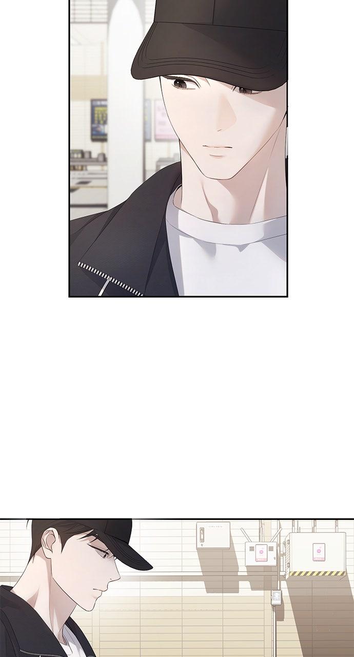 Not the First Time Chapter 26 - Page 14