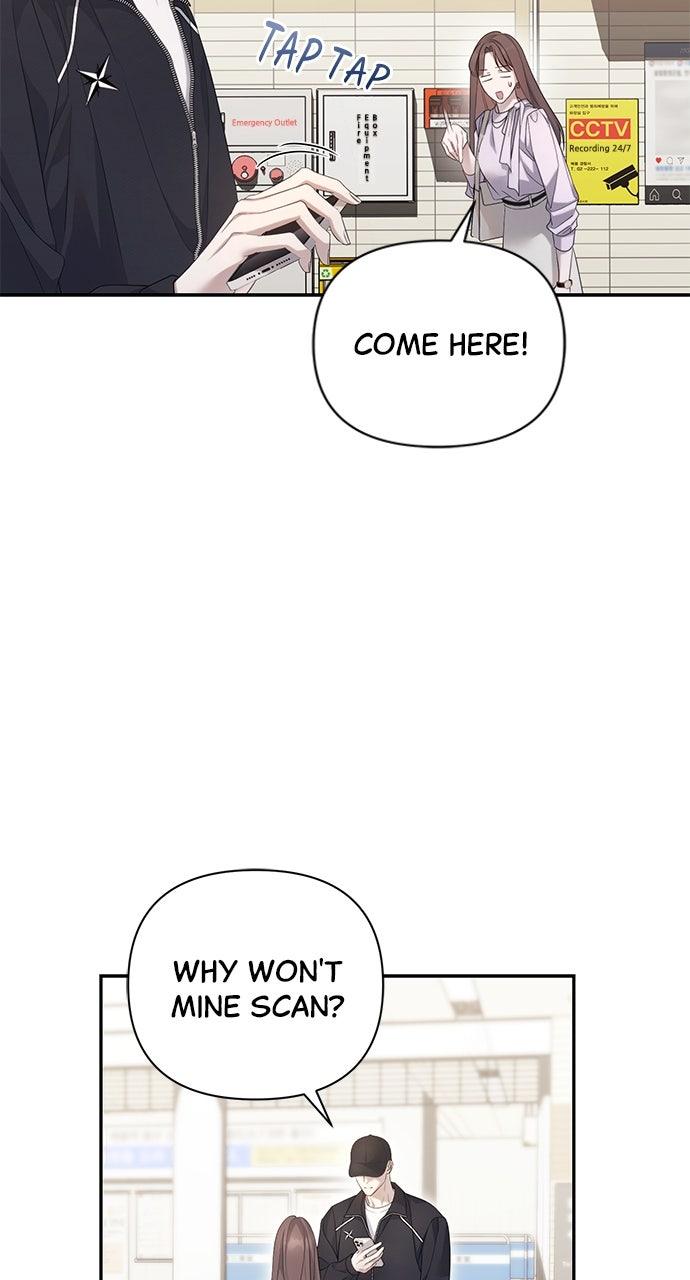 Not the First Time Chapter 26 - Page 15