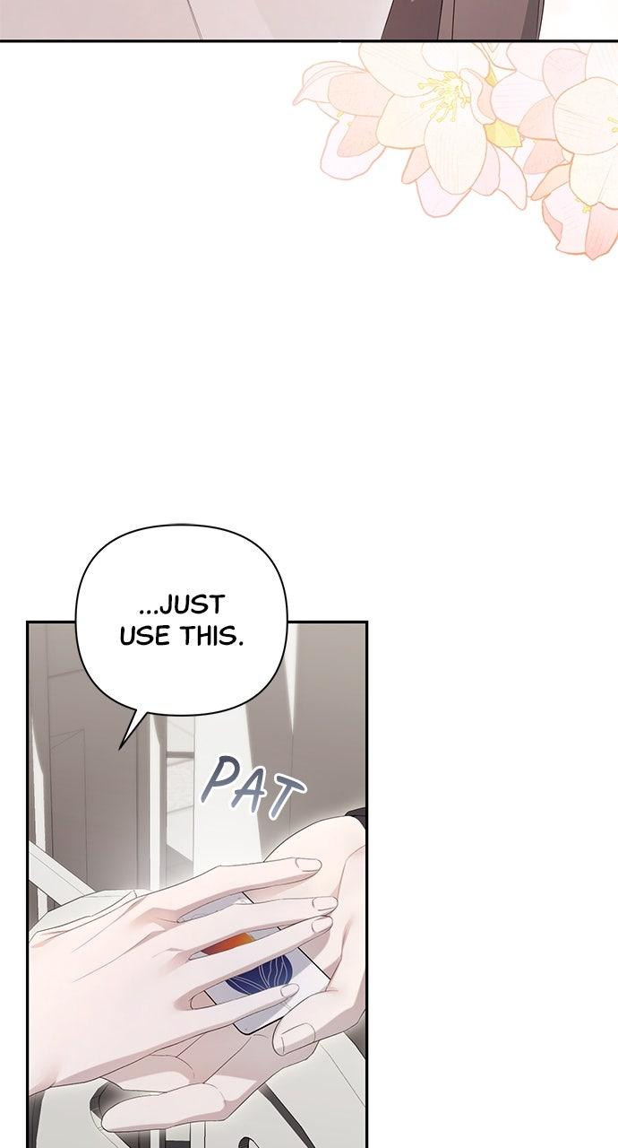 Not the First Time Chapter 26 - Page 22