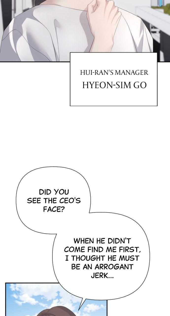 Not the First Time Chapter 26 - Page 72