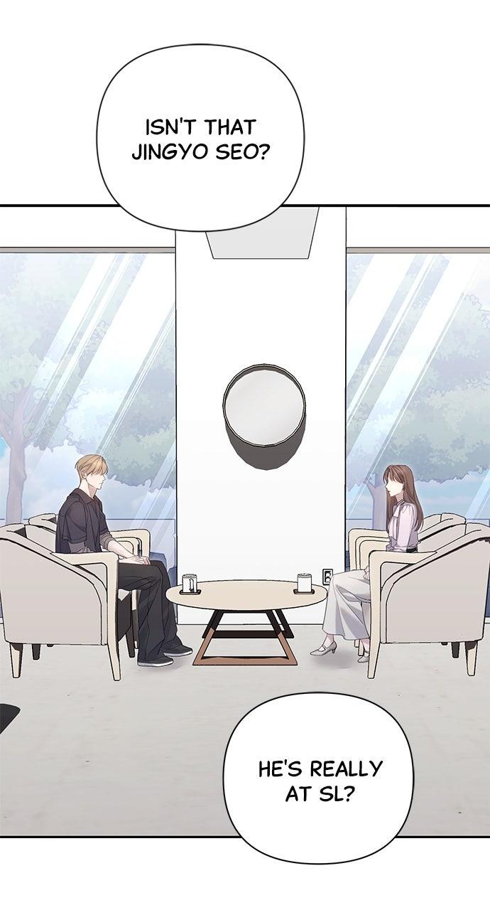 Not the First Time Chapter 26 - Page 75