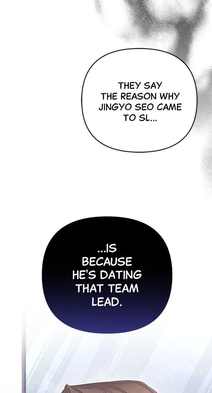 Not the First Time Chapter 26 - Page 78