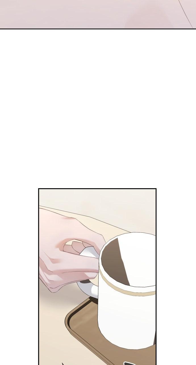 Not the First Time Chapter 27 - Page 8