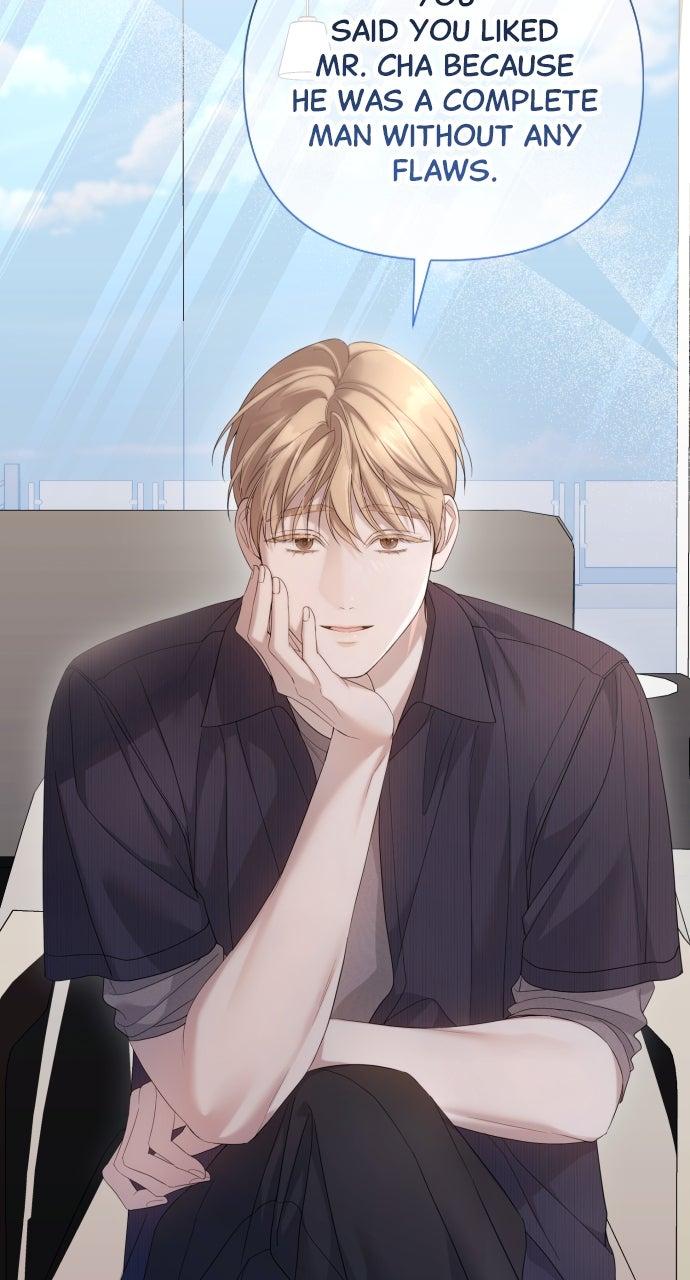 Not the First Time Chapter 27 - Page 13