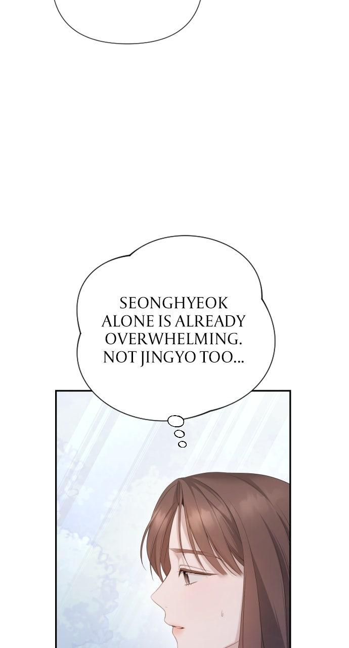 Not the First Time Chapter 27 - Page 15