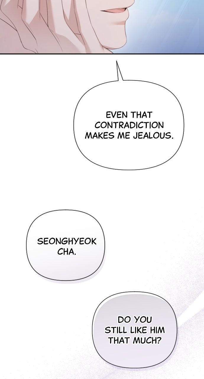 Not the First Time Chapter 27 - Page 17