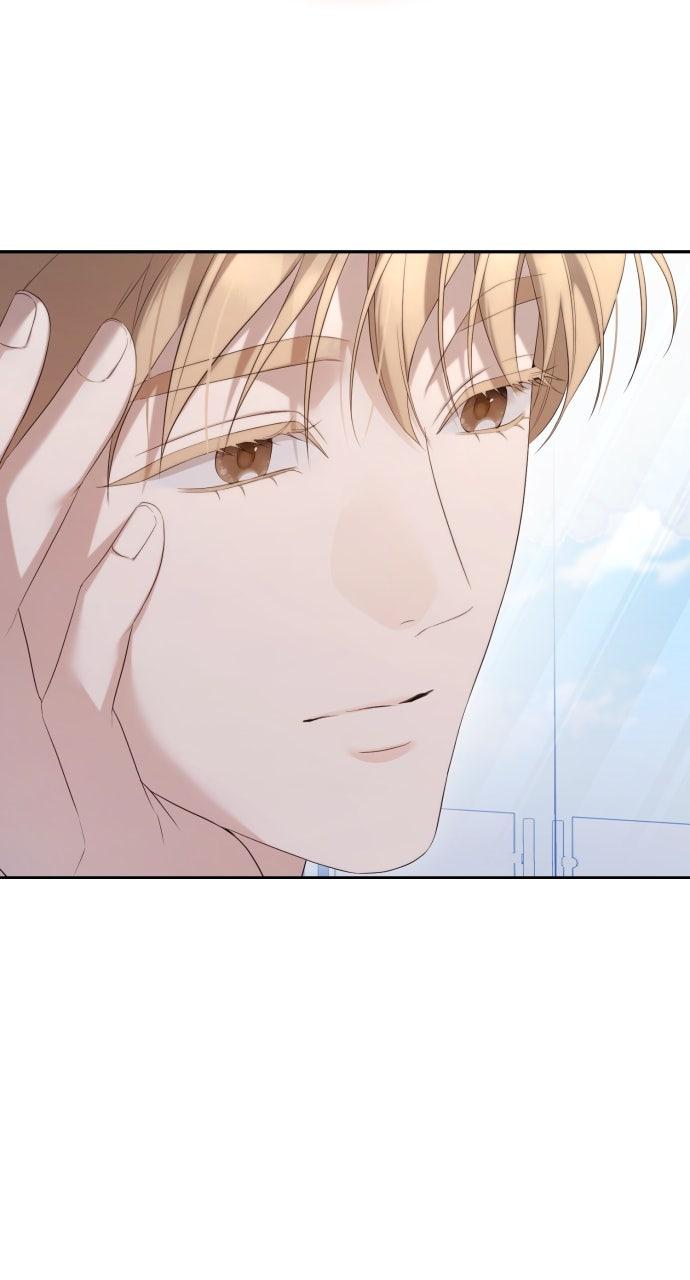 Not the First Time Chapter 27 - Page 21