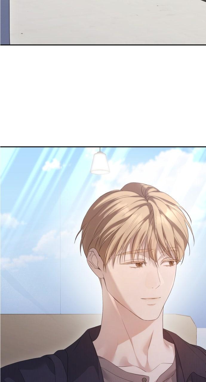 Not the First Time Chapter 27 - Page 26