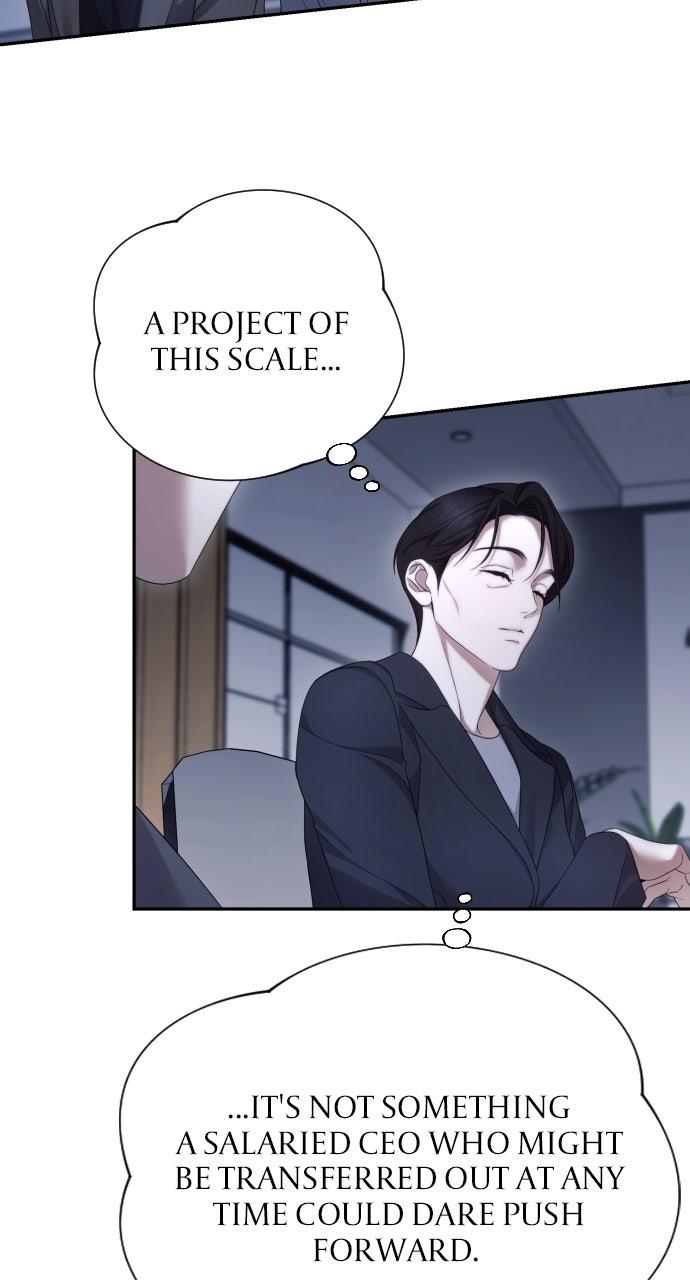 Not the First Time Chapter 28 - Page 17