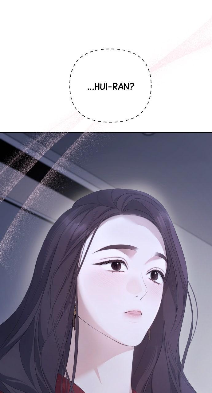 Not the First Time Chapter 28 - Page 29