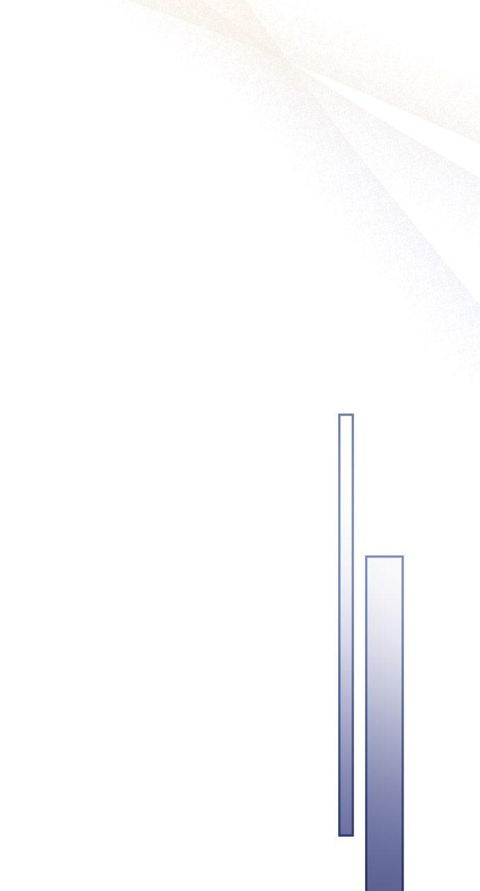 Not the First Time Chapter 28 - Page 43