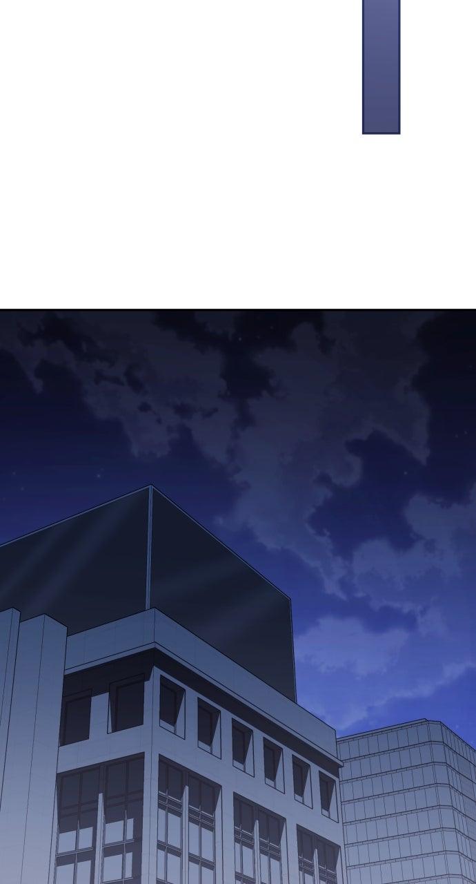 Not the First Time Chapter 28 - Page 44