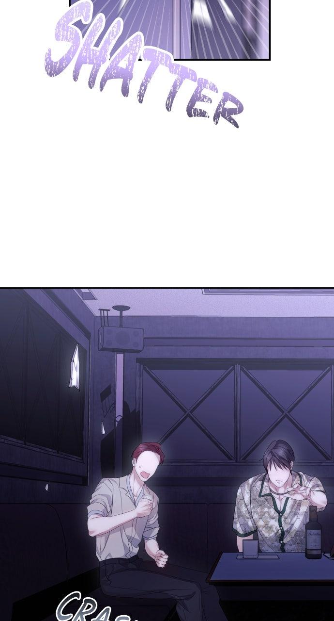 Not the First Time Chapter 28 - Page 46