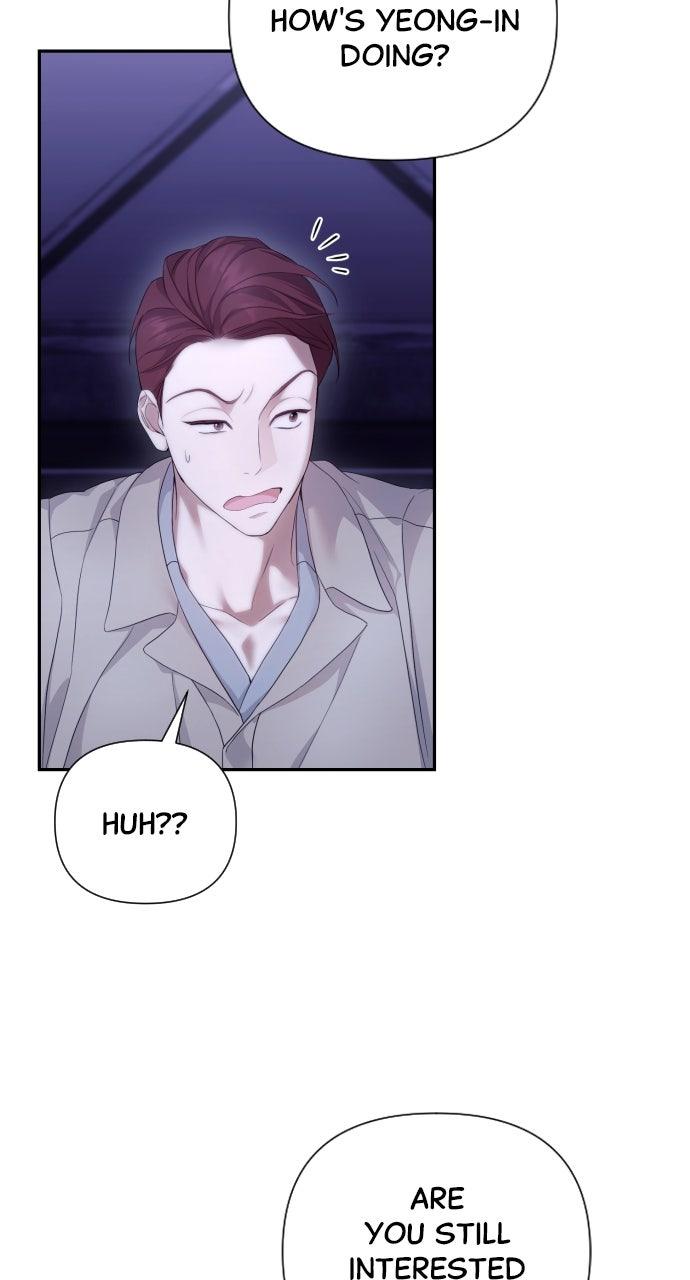 Not the First Time Chapter 28 - Page 51