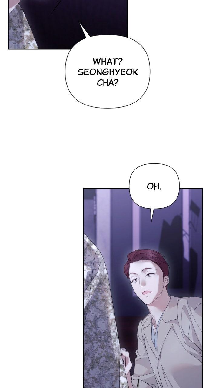 Not the First Time Chapter 28 - Page 55