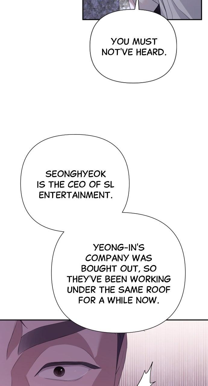 Not the First Time Chapter 28 - Page 56