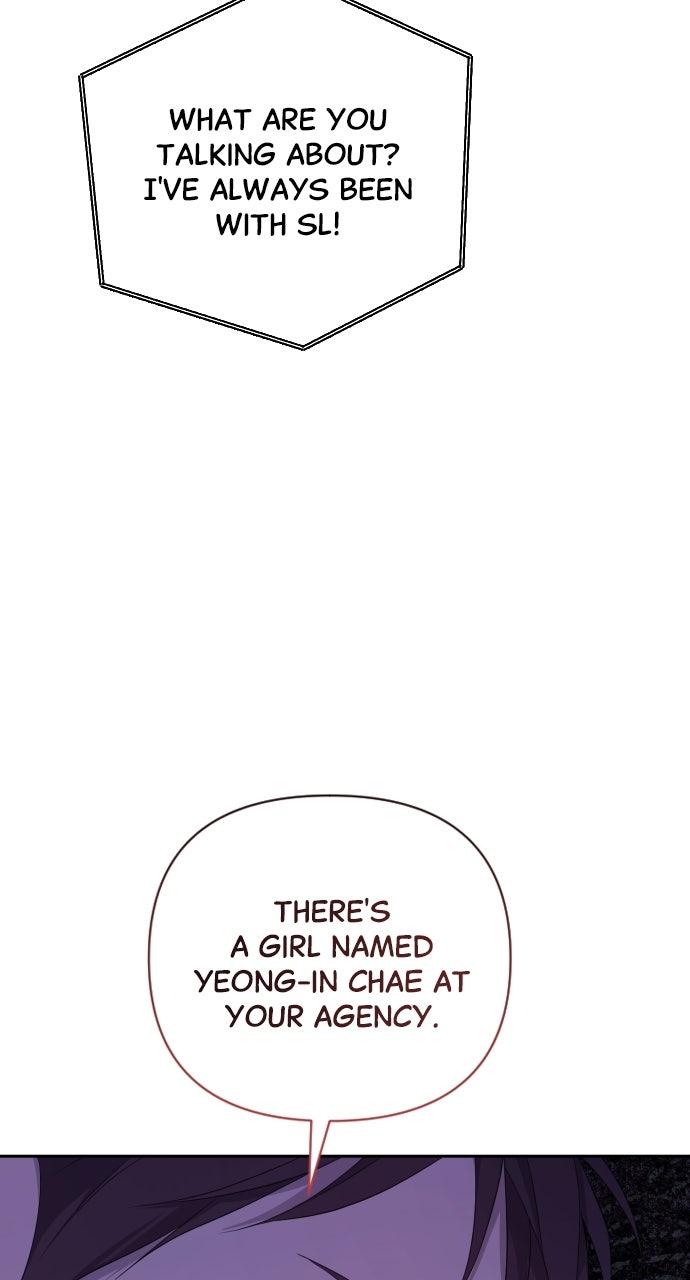 Not the First Time Chapter 28 - Page 69