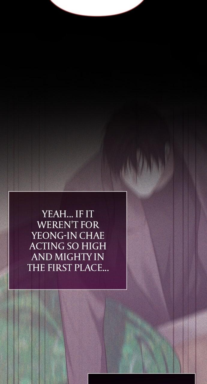 Not the First Time Chapter 28 - Page 71