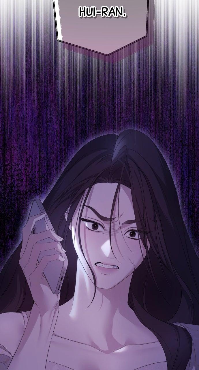 Not the First Time Chapter 28 - Page 75