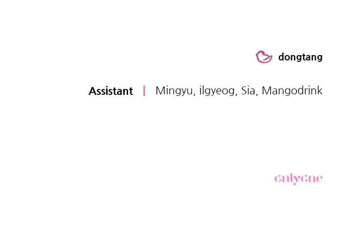 Not the First Time Chapter 28 - Page 77