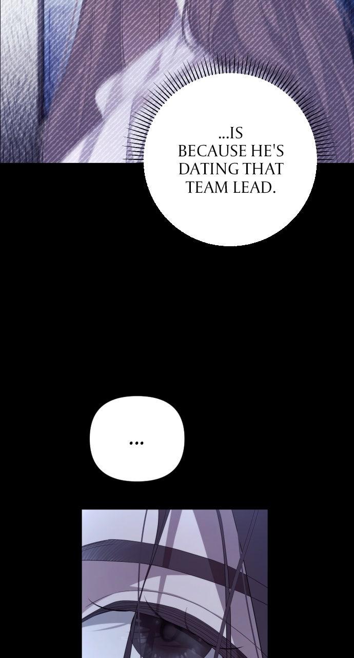 Not the First Time Chapter 29 - Page 6