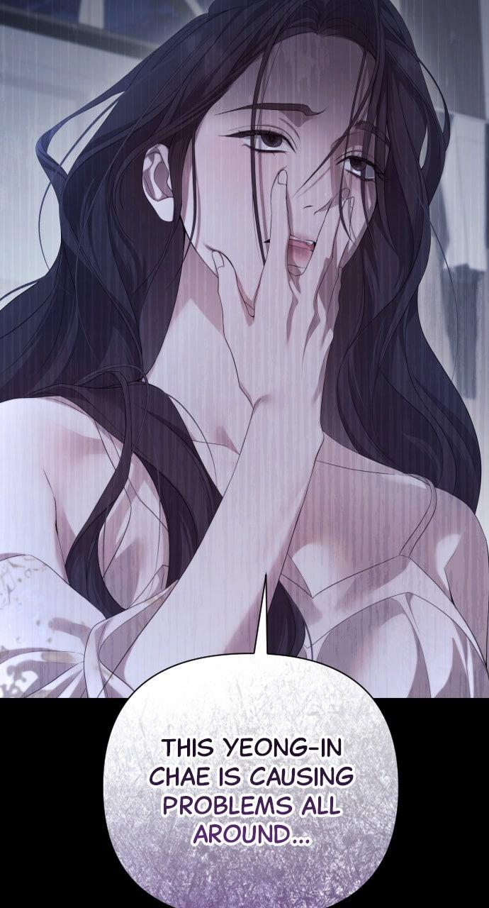 Not the First Time Chapter 29 - Page 8