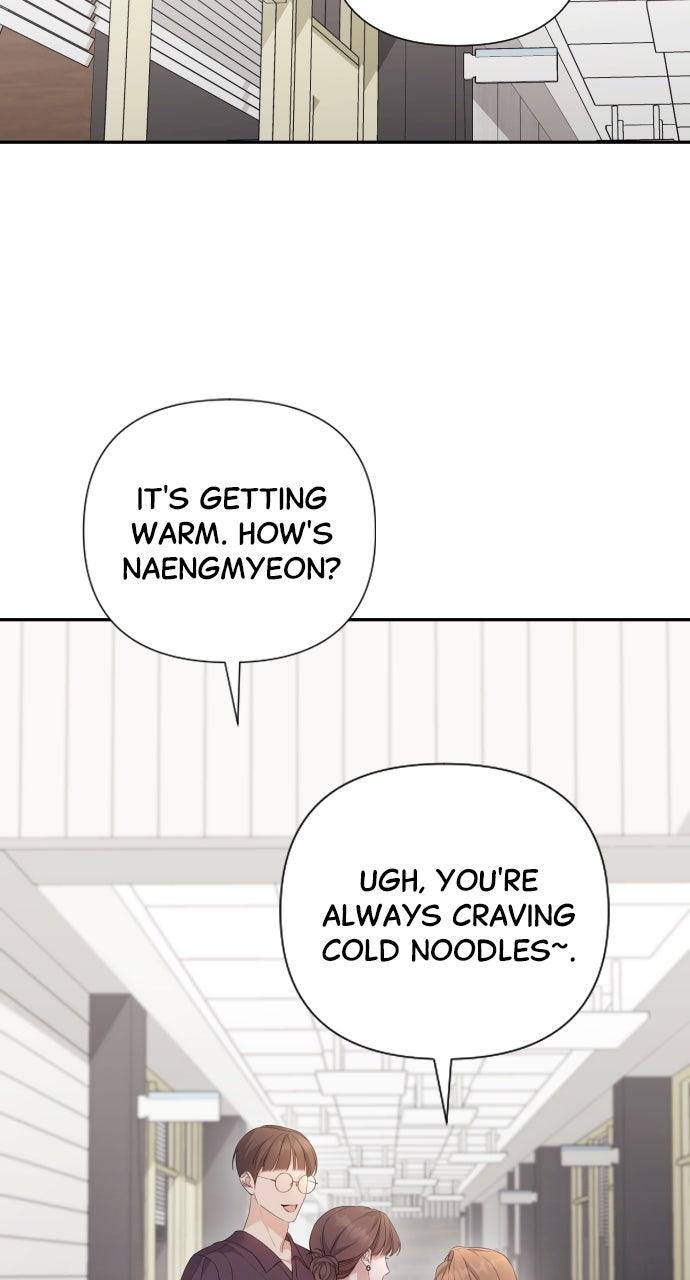 Not the First Time Chapter 29 - Page 11