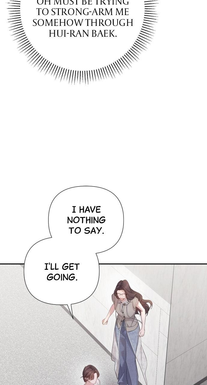 Not the First Time Chapter 29 - Page 24