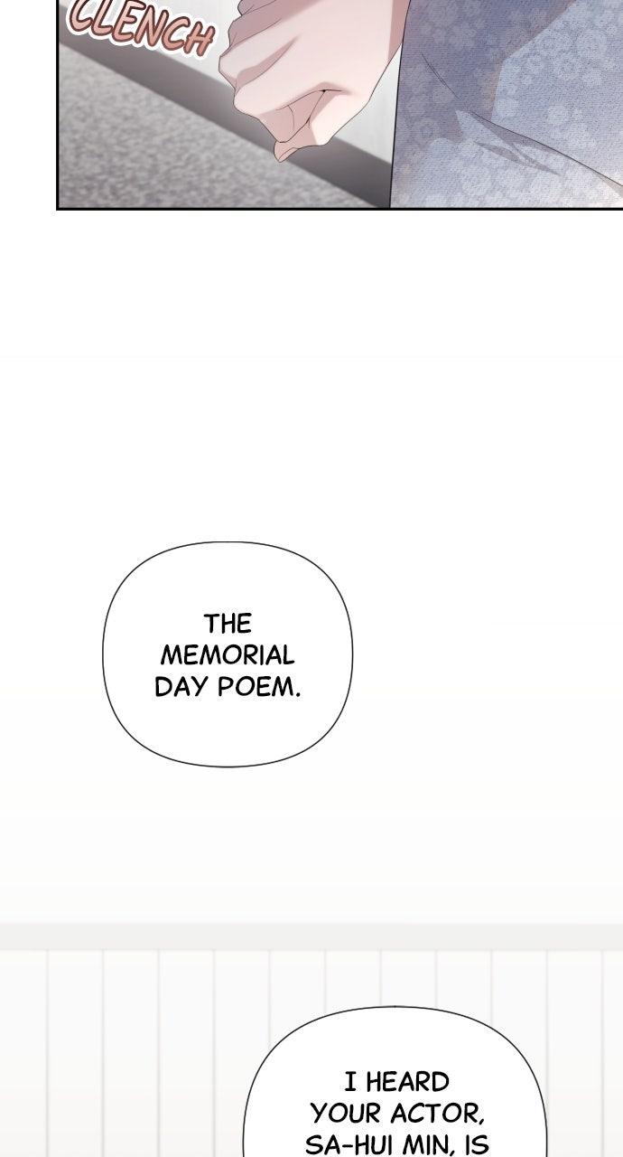 Not the First Time Chapter 29 - Page 26