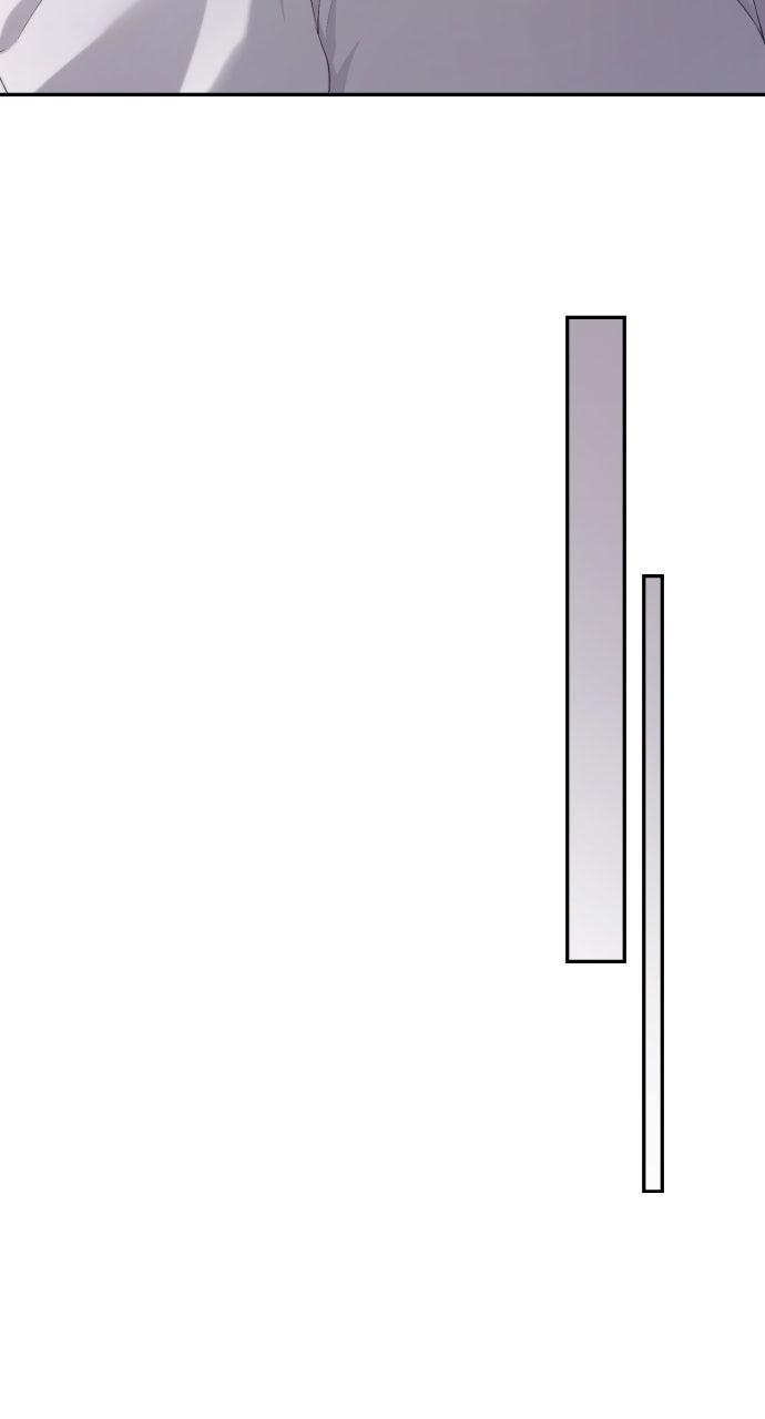 Not the First Time Chapter 29 - Page 39