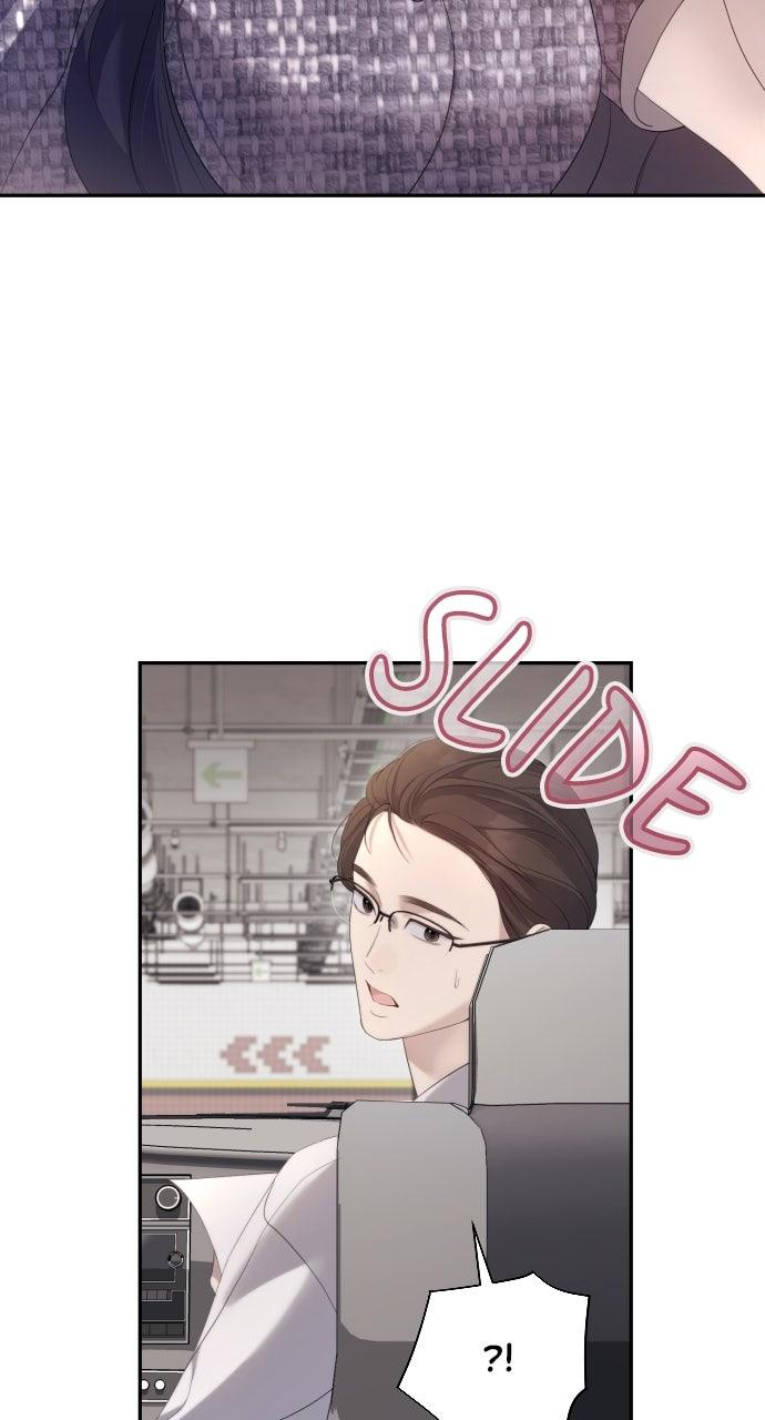 Not the First Time Chapter 29 - Page 45