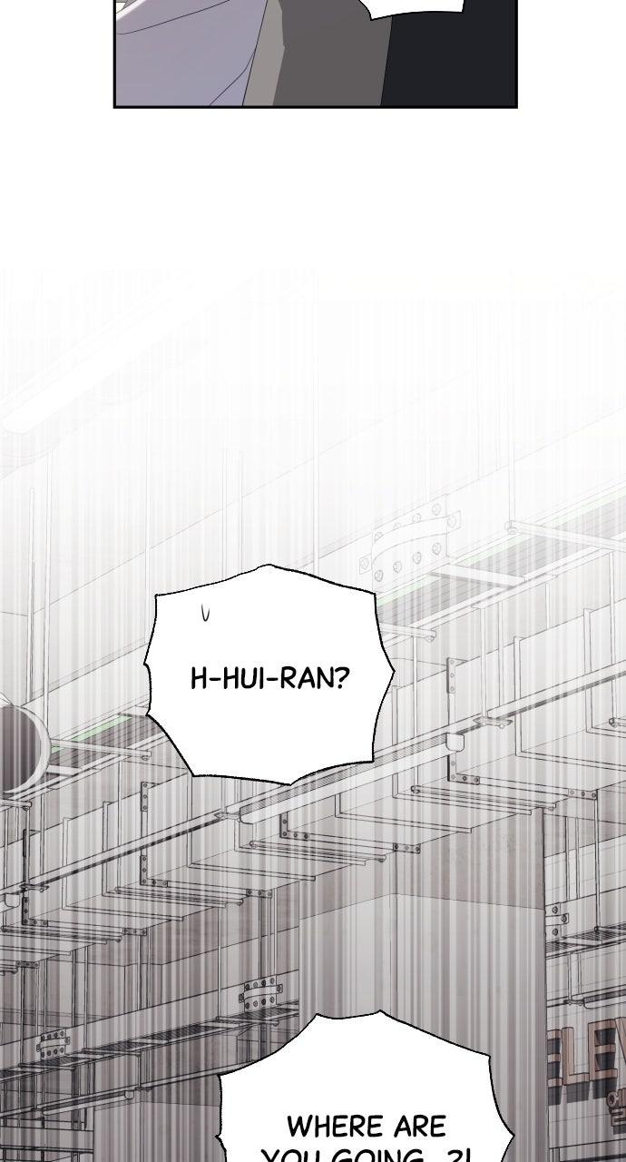 Not the First Time Chapter 29 - Page 46