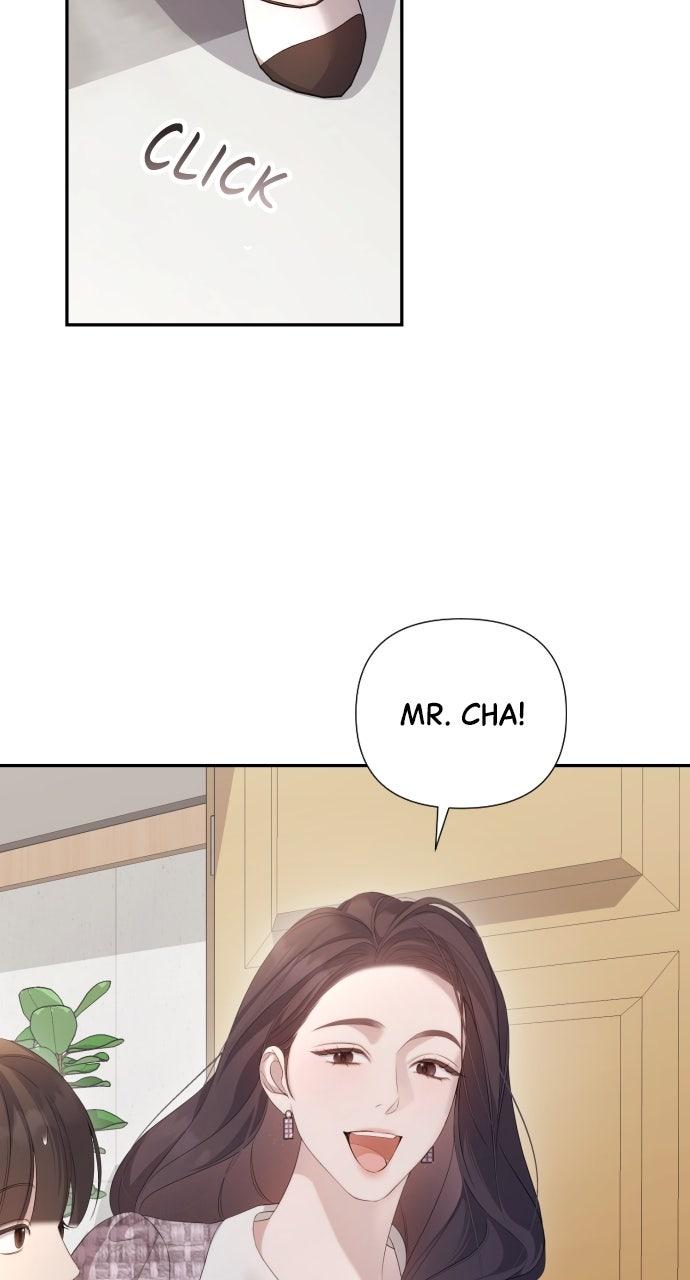 Not the First Time Chapter 29 - Page 53