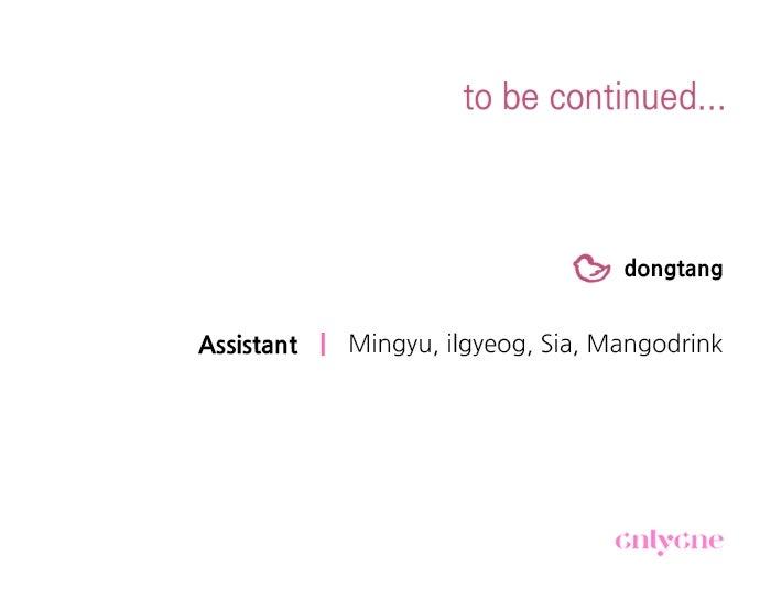 Not the First Time Chapter 29 - Page 76