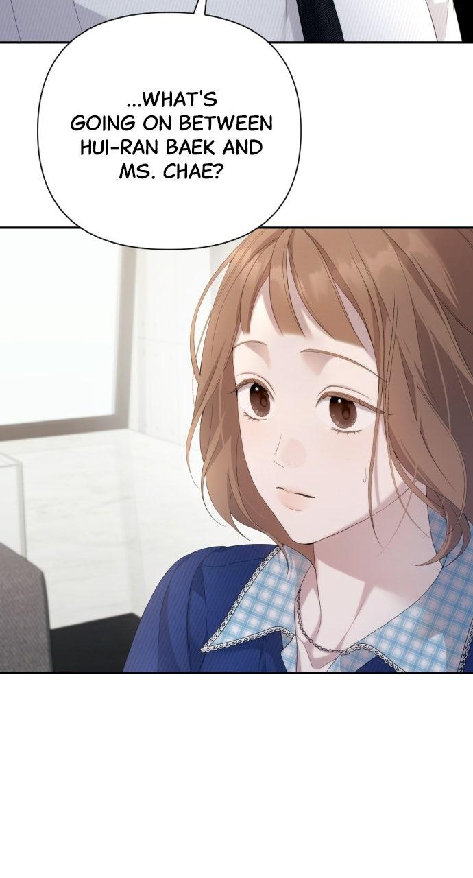 Not the First Time Chapter 30 - Page 8