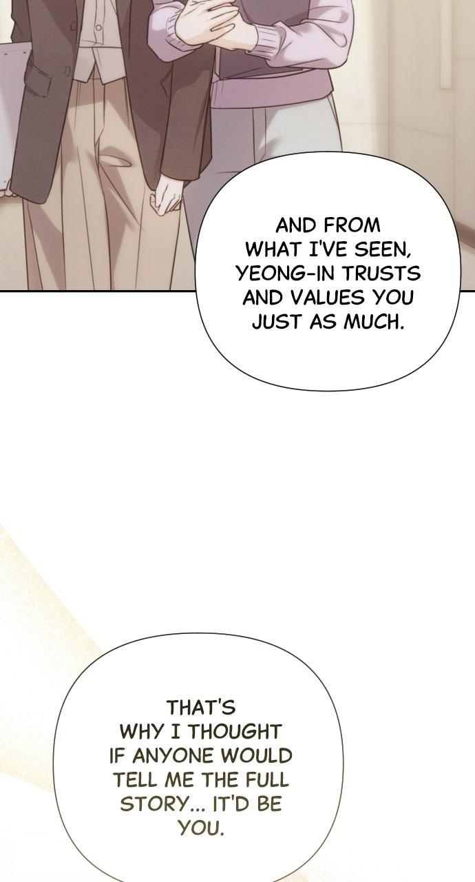 Not the First Time Chapter 30 - Page 17